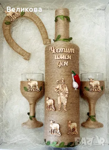 Комплекти с агънца за Гергьовден!, снимка 5 - Чаши - 49871736