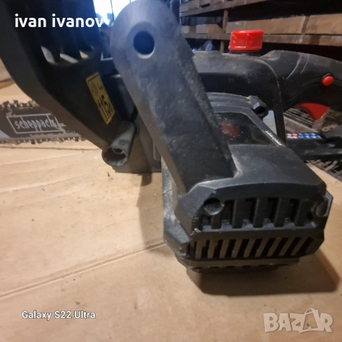 Немска Резачка за Дърва , снимка 8 - Други машини и части - 51965720