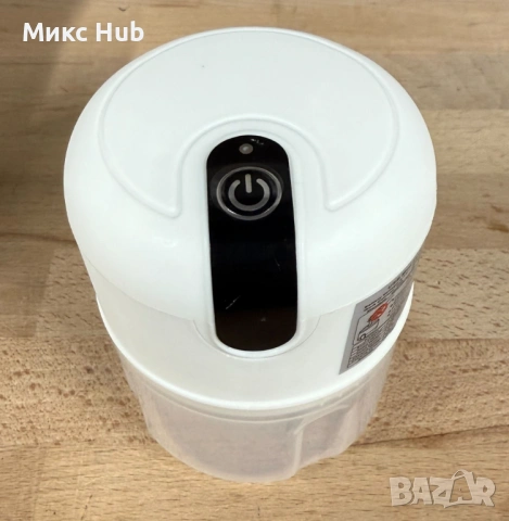 Мини електрически чопър за подправки/ чесън / ядки 45W с USB, снимка 2 - Чопъри и пасатори - 53753108