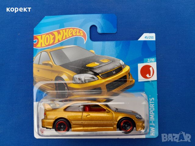 Hot wheels, нови в блистер , снимка 3 - Коли, камиони, мотори, писти - 46458807