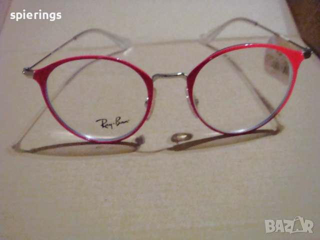 Рамки за очила ,размер 130 mm., снимка 6 - Слънчеви и диоптрични очила - 52293316