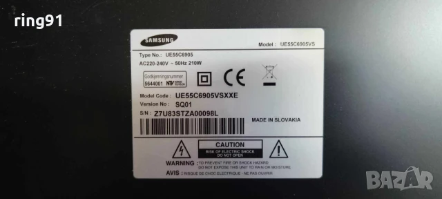 Захранване - BN44-00374A TV Samsung UE55C6905VS, снимка 4 - Части и Платки - 50626253