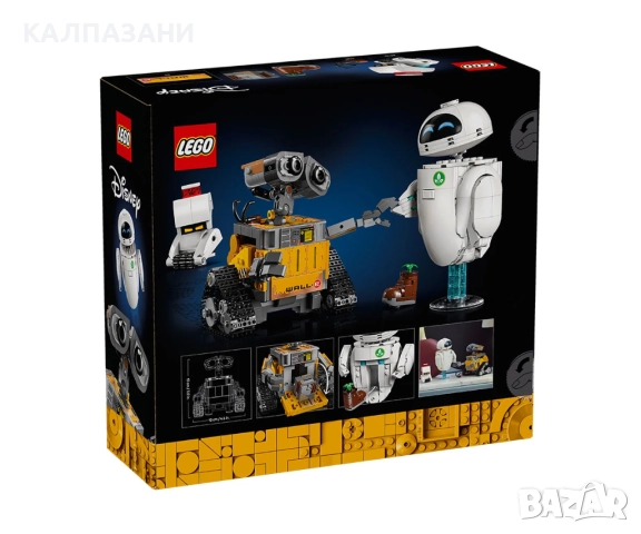 LEGO® Disney 43279 - УОЛ-И и ИВА, снимка 2 - Конструктори - 51641700