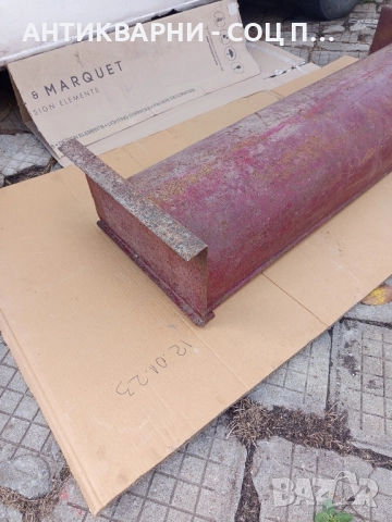 Стара Метална Животинска Хранилка За фураж Тегло 35кг., снимка 9 - Антикварни и старинни предмети - 51571264