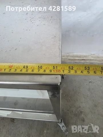 Немска спомагателна работна маса с кошове за продукти, снимка 6 - Други машини и части - 53972239