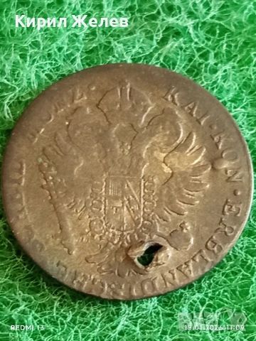 Сребърна монета 12 кройцера 1795г. Франц втори Австрия за КОЛЕКЦИЯ 52945, снимка 7 - Нумизматика и бонистика - 53106480