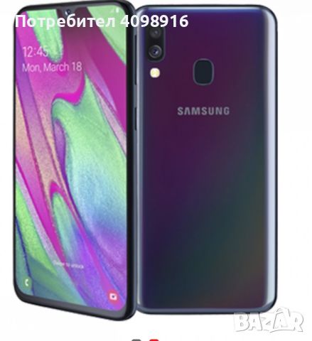 Телефон “Samsung Galaxy A40”, снимка 2 - Samsung - 45951913