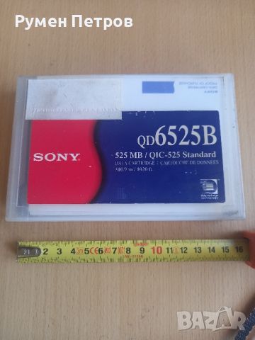 Масивна касета за ЕИМ, Sony QD6521B, снимка 1 - Антикварни и старинни предмети - 46215471