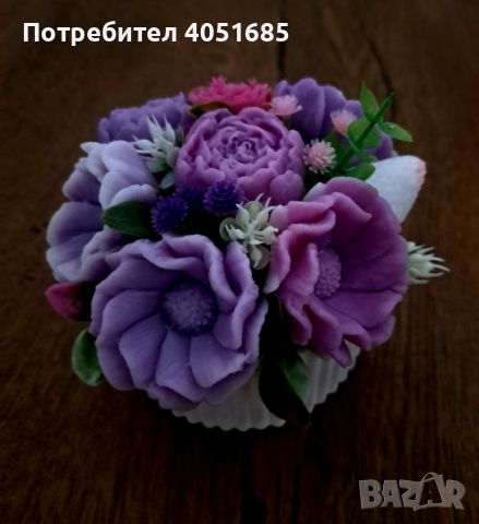 Ароматни букети , снимка 4 - Изкуствени цветя - 45734758