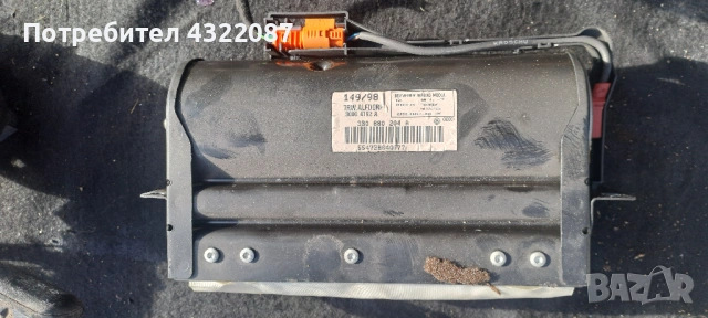  AirBag Пасажер от Volkswagen Passat / Пасат 1.9 TDI 110 к.с. 2000г. 