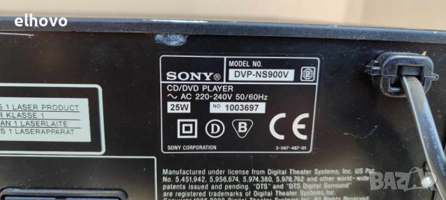 CD/DVD player Sony DVP-NS900V, снимка 6 - Ресийвъри, усилватели, смесителни пултове - 46371462