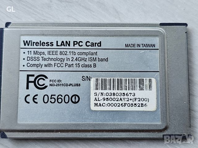 Wireless LAN PC Card, снимка 2 - Части за лаптопи - 45904988