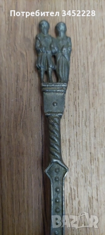 сувенир метален ретро за ценители , снимка 2 - Антикварни и старинни предмети - 52529758