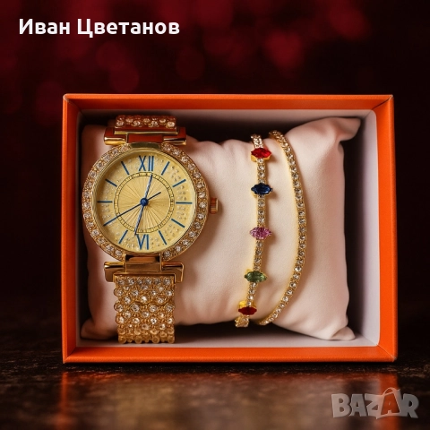 Дамски комплект 3-в-1: Елегантен часовник с две гривни в подаръчна кутия