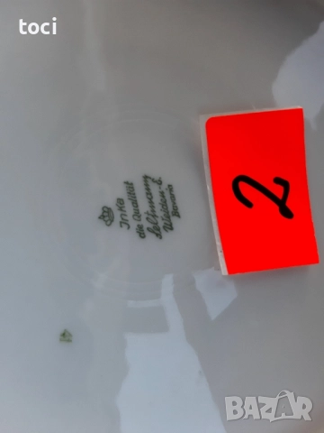 Винтидж порцеланови основни Баварски чинии , снимка 8 - Други ценни предмети - 51704478