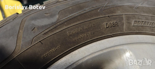GoodYear ultragrip performance +, снимка 7 - Гуми и джанти - 53012308