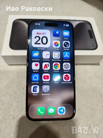 iPhone 15 Pro 128 GB