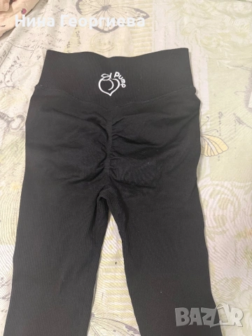 Черен клин Pump