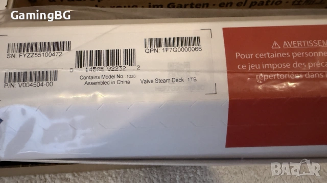чисто нов Steam Deck Oled 1 Tb - Вашите игри навсякъде!, steamdeck, снимка 2 - Други игри и конзоли - 53992230