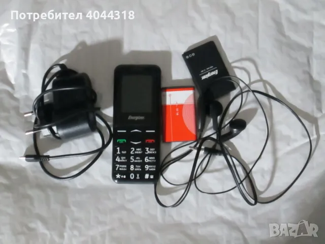 НОВ Телефон, GSM, Energizer, снимка 2 - Телефони с две сим карти - 48454064