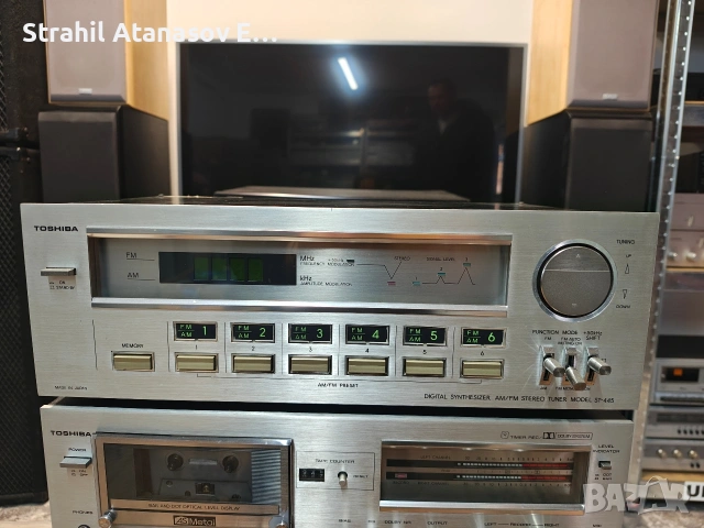 Toshiba PC-445/ST-445/S-445 КОМПЛЕКТ , снимка 6 - Аудиосистеми - 40623069