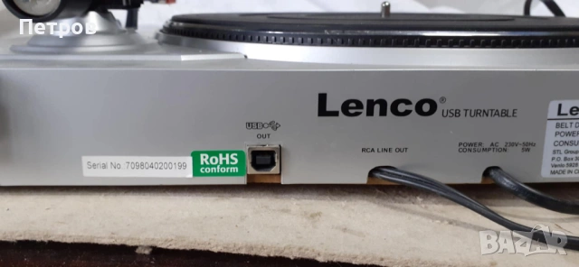 грамофон Lenko L 3866 USB, снимка 11 - Грамофони - 53601987