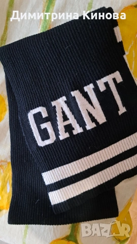 зимен шал GANT -черно бял , снимка 5 - Шалове - 53339536