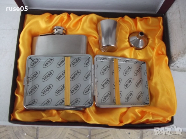 Комплект шише , чашка , дозатор и табакера метални нови, снимка 3 - Други стоки за дома - 52111290