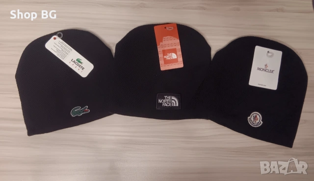 Шапки на The North Face, Lacoste и Moncler 