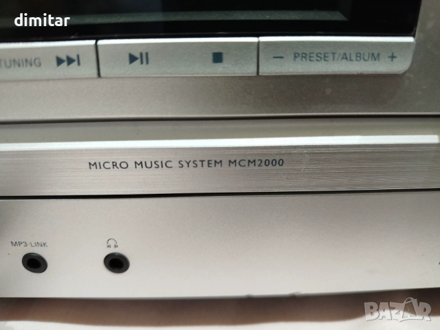 Мини система PHILIPS MCM 2000, снимка 10 - Аудиосистеми - 52799587
