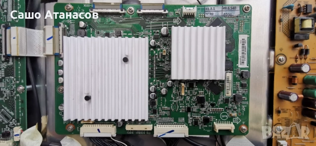 PHILIPS 55PUS8601/12 с дефектен Main Board ,FSP299-4FS01 ,715G7132 ,715G7085 ,14Y_P2FU13TMGC4LV0.0, снимка 10 - Части и Платки - 54176056