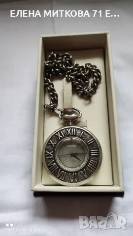 FOSSIL масивен джобен часовник кварцов посребрен рядък колекционерски