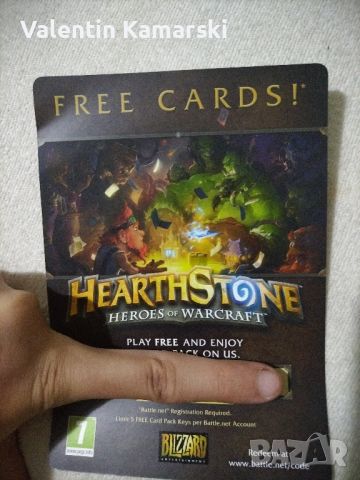 Gift карти на Warcraft (1-Guest pask key) 2-(card pack key) , снимка 2 - Карти за игра - 46738091