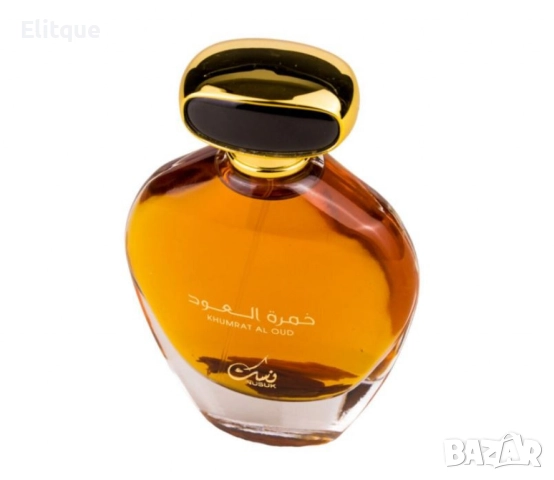 Парфюмна вода Nusuk Khumrat Al Oud, 100 мл – Луксозен аромат за мъже  Описание, снимка 3 - Мъжки парфюми - 52787282
