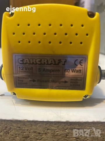 CARCRAFT вакуум помпа 12 Volt 5A 60 Watt, снимка 2 - Автоклиматици - 51453579