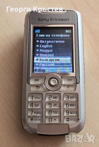 Sony Ericsson K700, снимка 4 - Sony Ericsson - 45843413