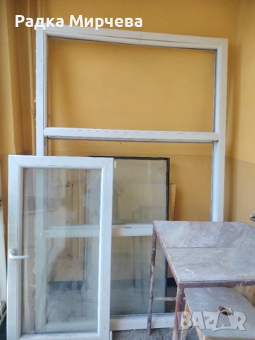 Продавам дограма.. , снимка 2 - Дограми - 53707258