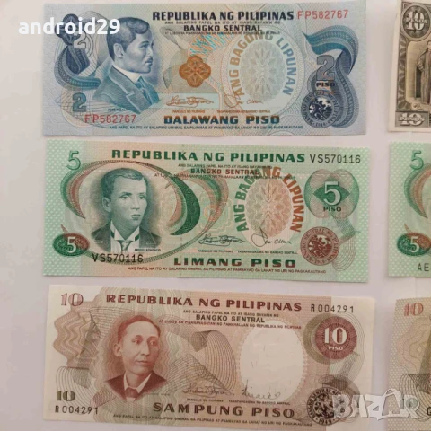 6 броя Банкноти Филипини UNC, снимка 3 - Нумизматика и бонистика - 51334526