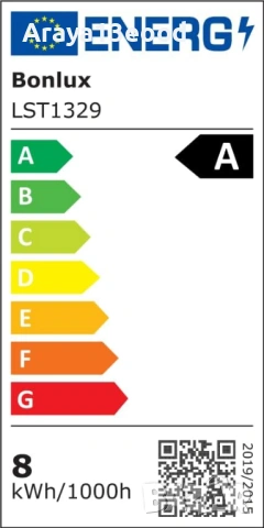 Pinrutar LED стенни лампи – комплект от 2 бр., безжични, с дистанционно и 15 цвята, снимка 7 - Лед осветление - 54143402
