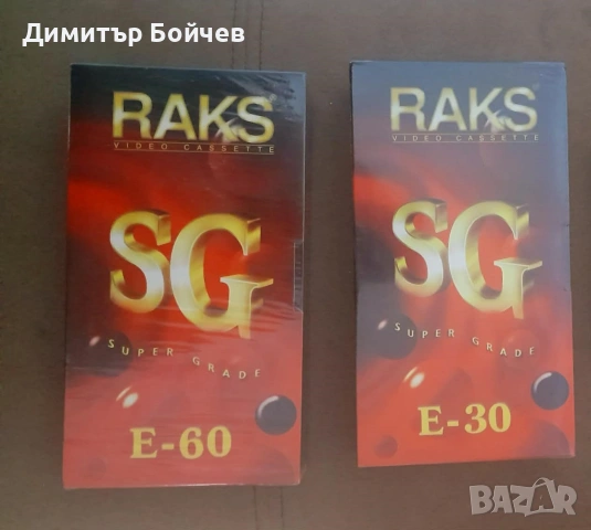 видеокасета