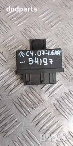 Реле Citroen C4 1.6HDI 2007г.	