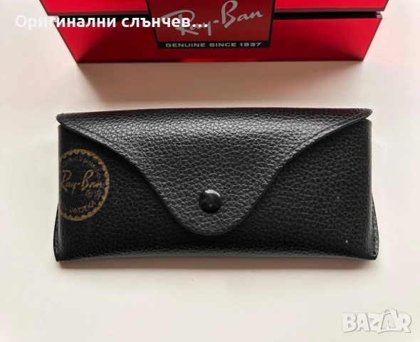 Ray Ban RB3025 58мм - оригинални, G15, топ модел, снимка 12 - Слънчеви и диоптрични очила - 53940381