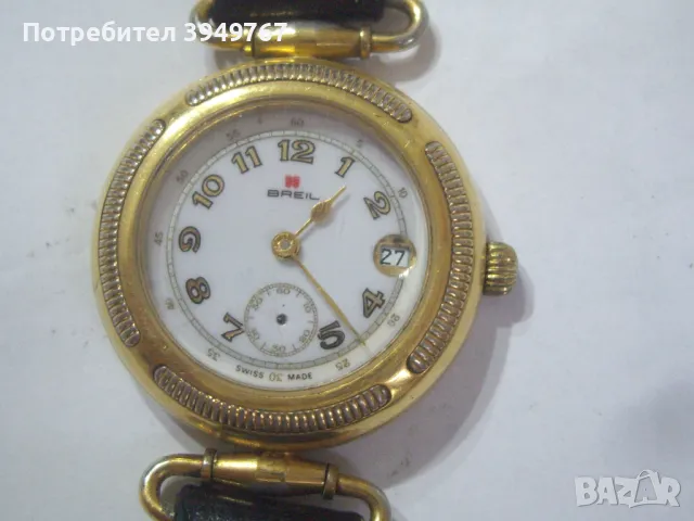 Позлатен дамски Часовник., снимка 3 - Дамски - 50156389