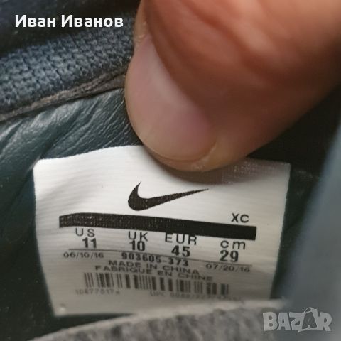 бутонки Nike Mercurial Victory VI CR7 DF FG номер 44,5-45, снимка 10 - Футбол - 46103868