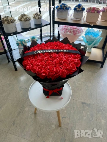 Букет от вечни рози, снимка 10 - Изкуствени цветя - 50282280
