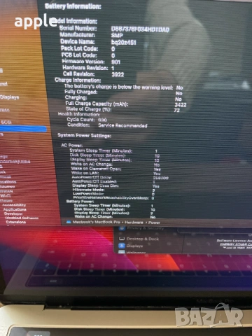 13" MacBook Pro A1706 Touch/Mid-2017/-8GB/256GB, снимка 10 - Лаптопи за работа - 53982562