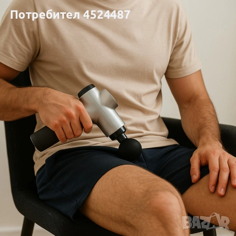 Масажен уред Fascial Gun RF-321 – мощно решение за мускулно възстановяване и релакс, снимка 3 - Масажори - 53848556