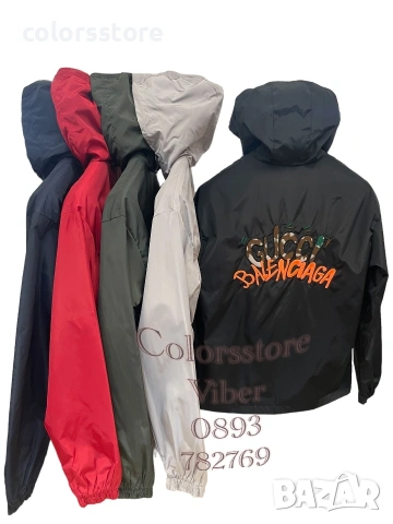 Мъжко яке Balenciaga/BR45d