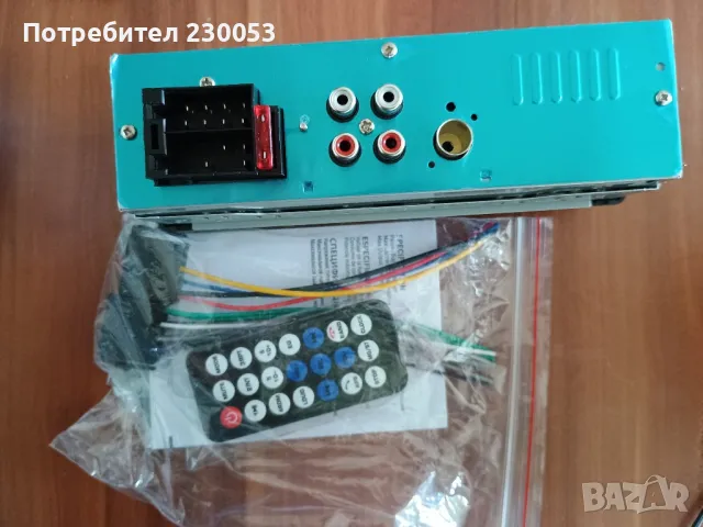 Bluetooth, usb, aux, micro sd приемник за кола с дистанционно. 4х60W, снимка 2 - Други - 46872859