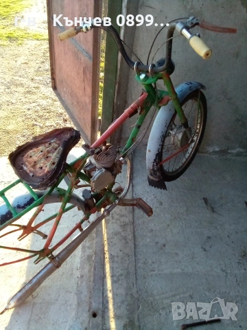 Мотопед Рига 13 СССР , снимка 6 - Мотоциклети и мототехника - 53738453